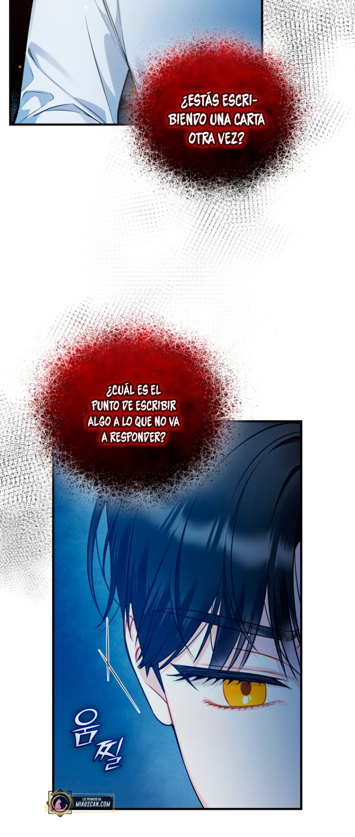 Me convertí en la hermana menor de un protagonista obsesivo Capítulo 37 - Página 55