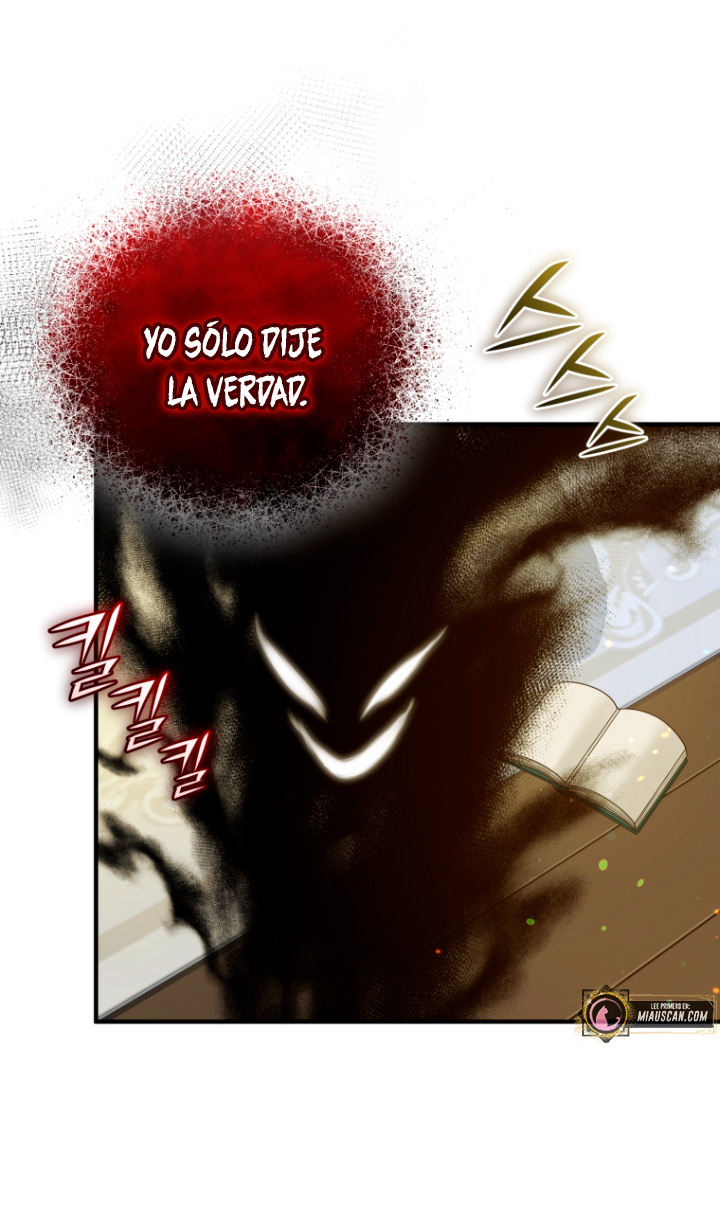 Me convertí en la hermana menor de un protagonista obsesivo Capítulo 37 - Página 57