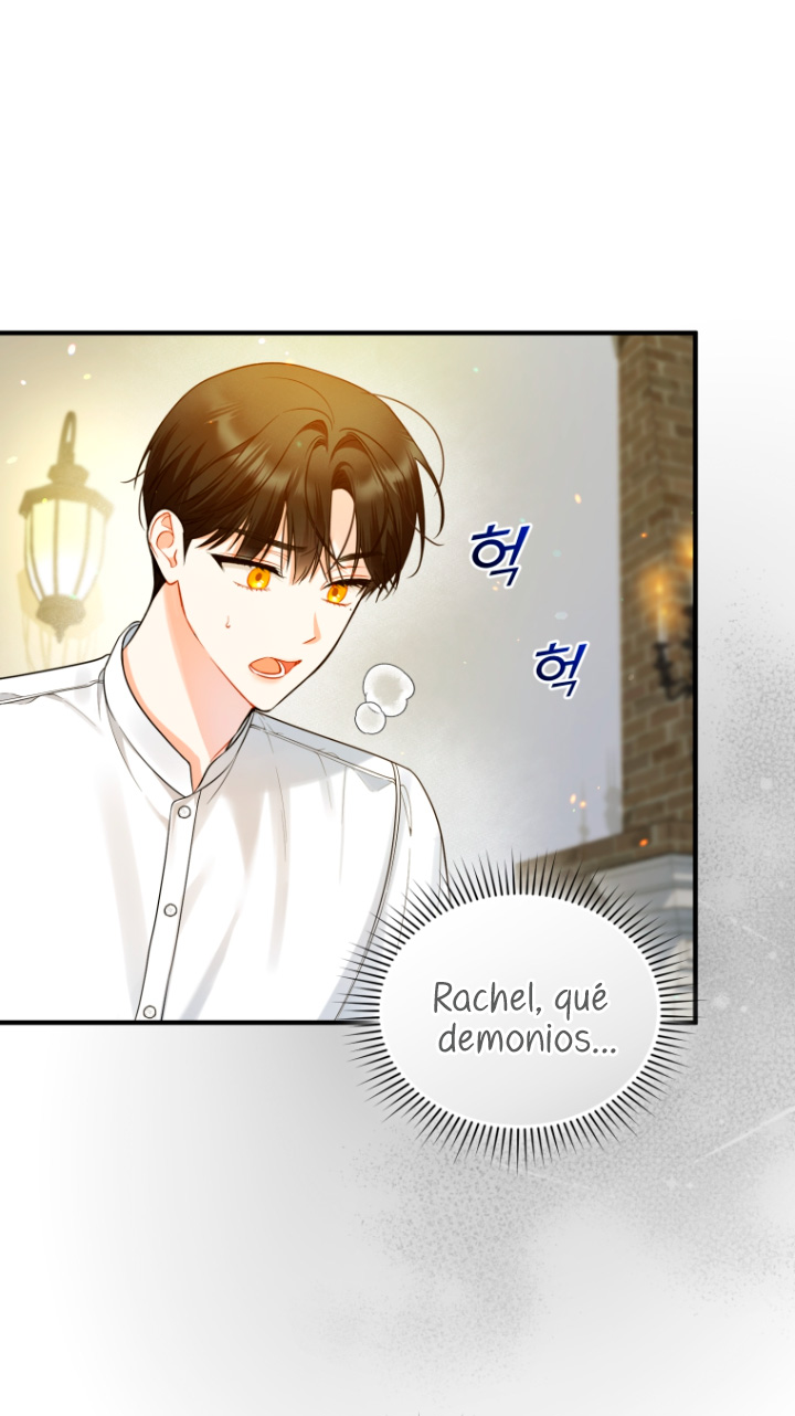 Me convertí en la hermana menor de un protagonista obsesivo Capítulo 37 - Página 58