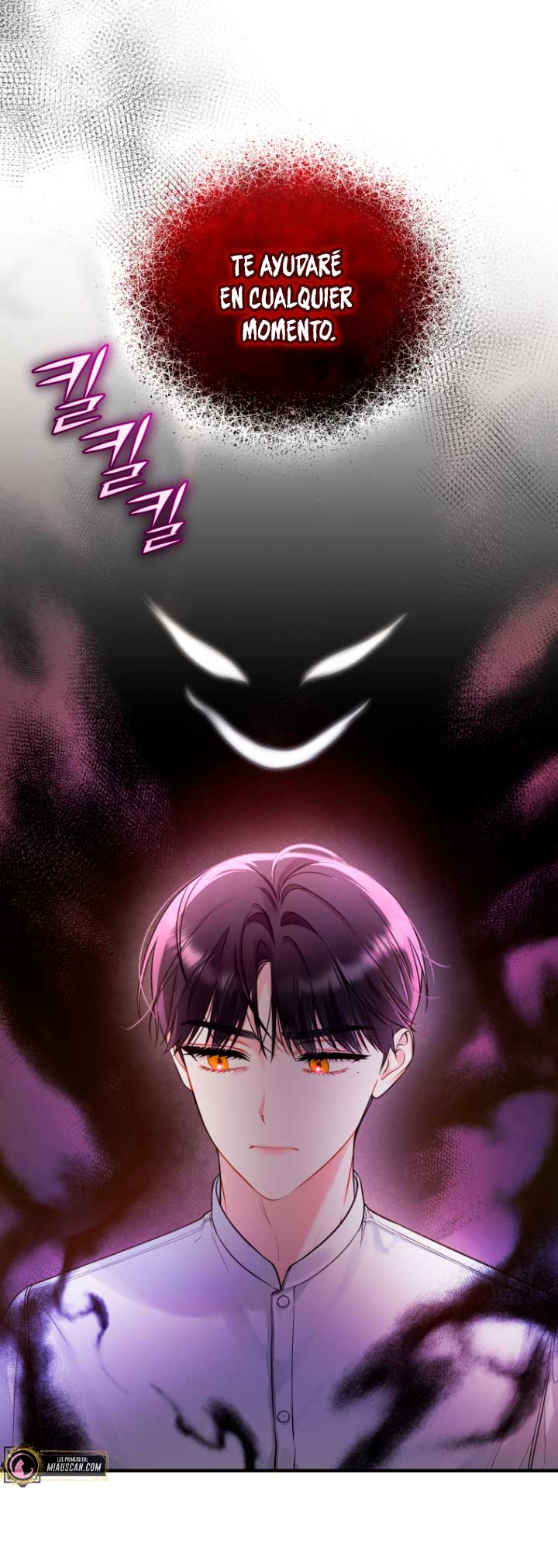 Me convertí en la hermana menor de un protagonista obsesivo Capítulo 38 - Página 11