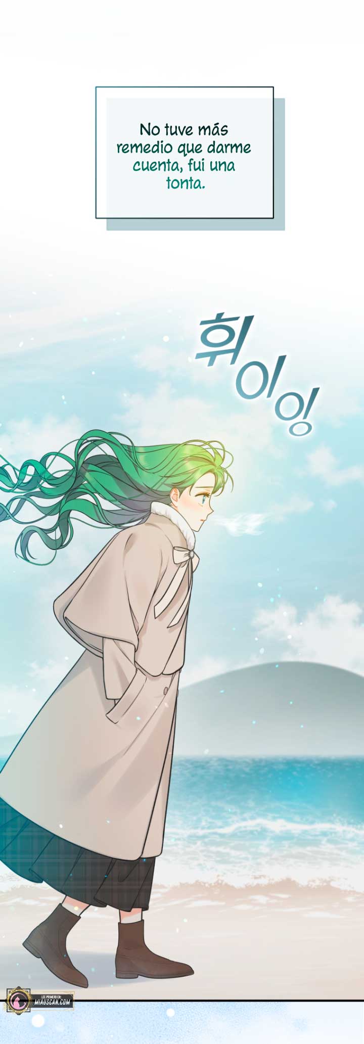 Me convertí en la hermana menor de un protagonista obsesivo Capítulo 38 - Página 18