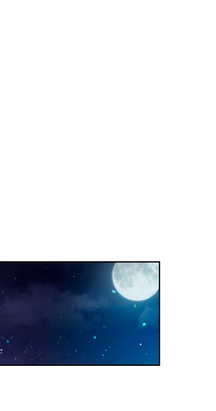 Me convertí en la hermana menor de un protagonista obsesivo Capítulo 38 - Página 31