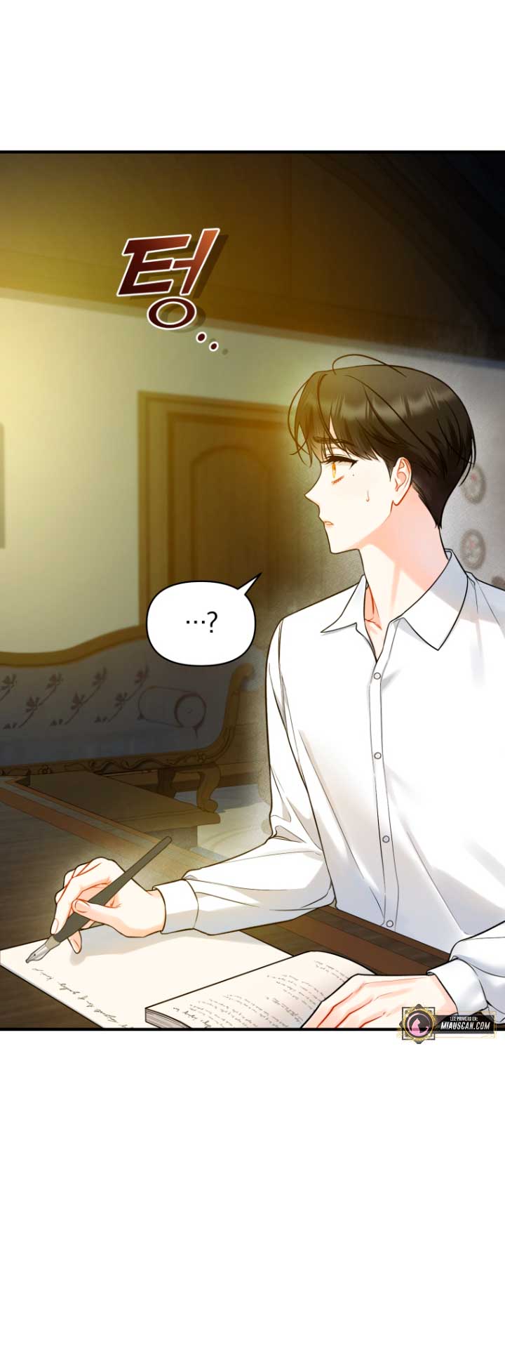 Me convertí en la hermana menor de un protagonista obsesivo Capítulo 38 - Página 48