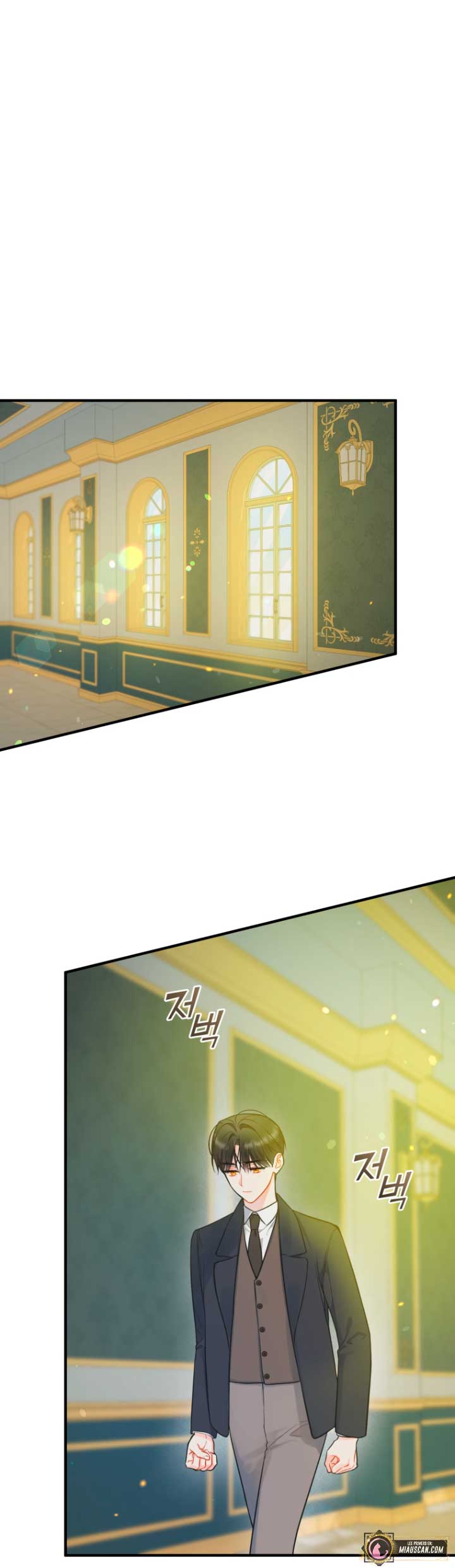 Me convertí en la hermana menor de un protagonista obsesivo Capítulo 38 - Página 49