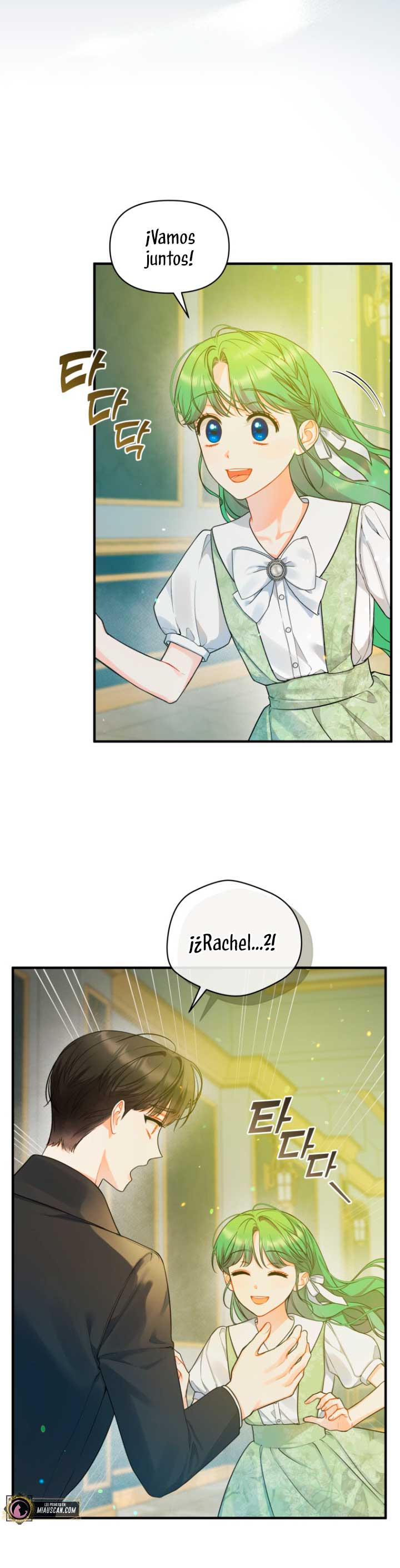 Me convertí en la hermana menor de un protagonista obsesivo Capítulo 38 - Página 53