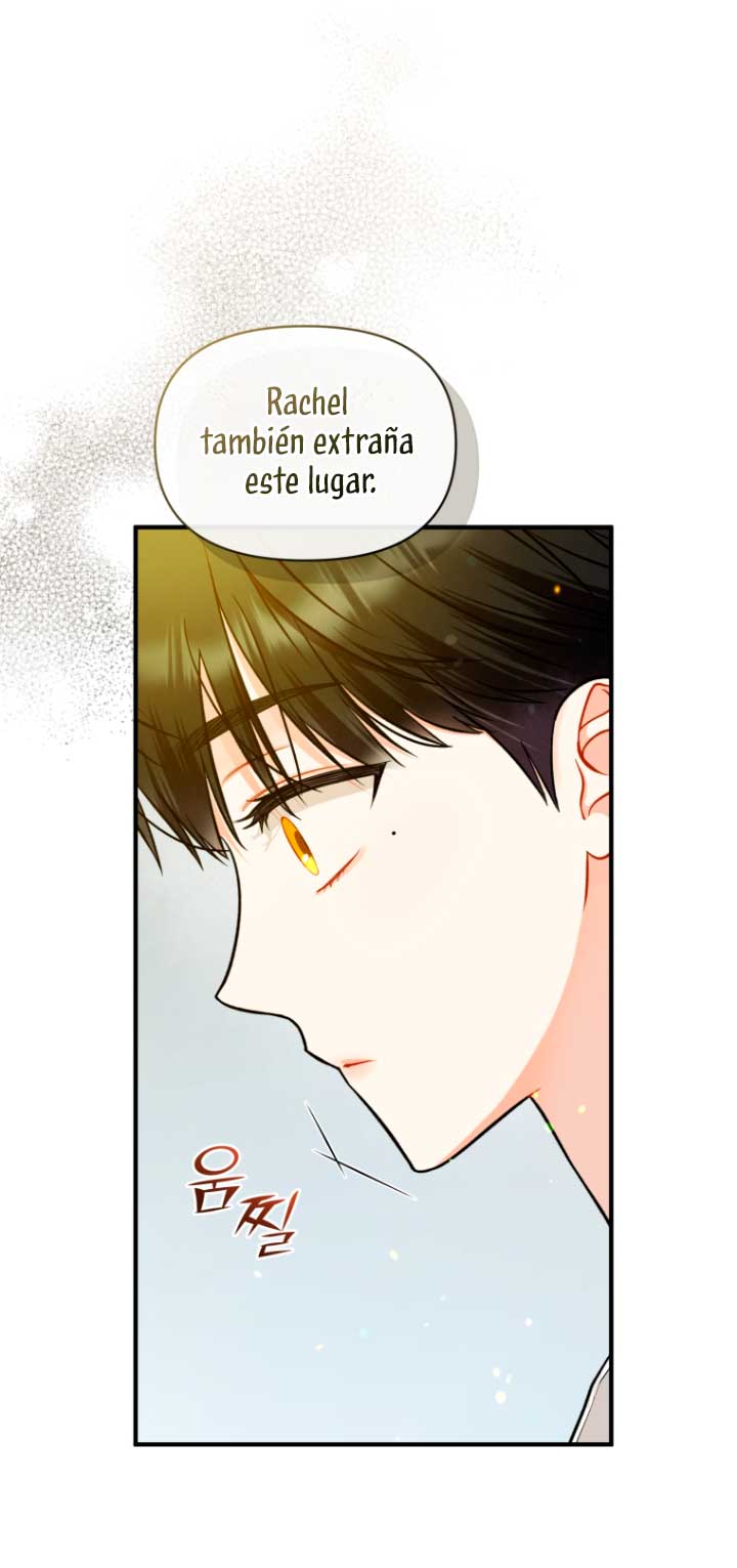 Me convertí en la hermana menor de un protagonista obsesivo Capítulo 38 - Página 67