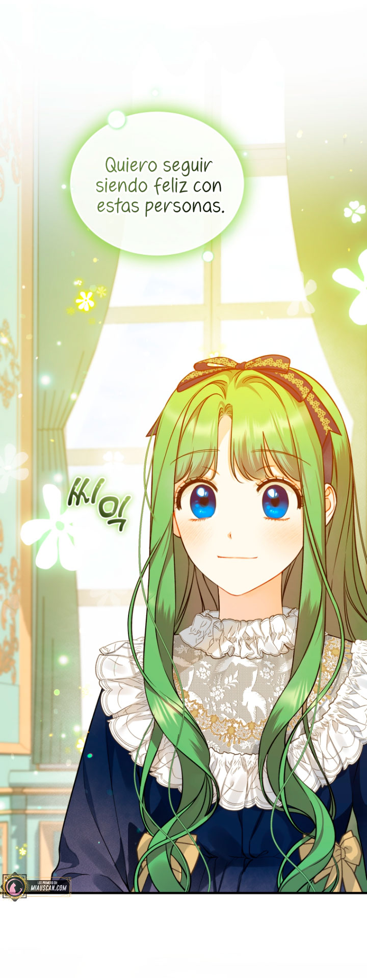 Me convertí en la hermana menor de un protagonista obsesivo Capítulo 39 - Página 15