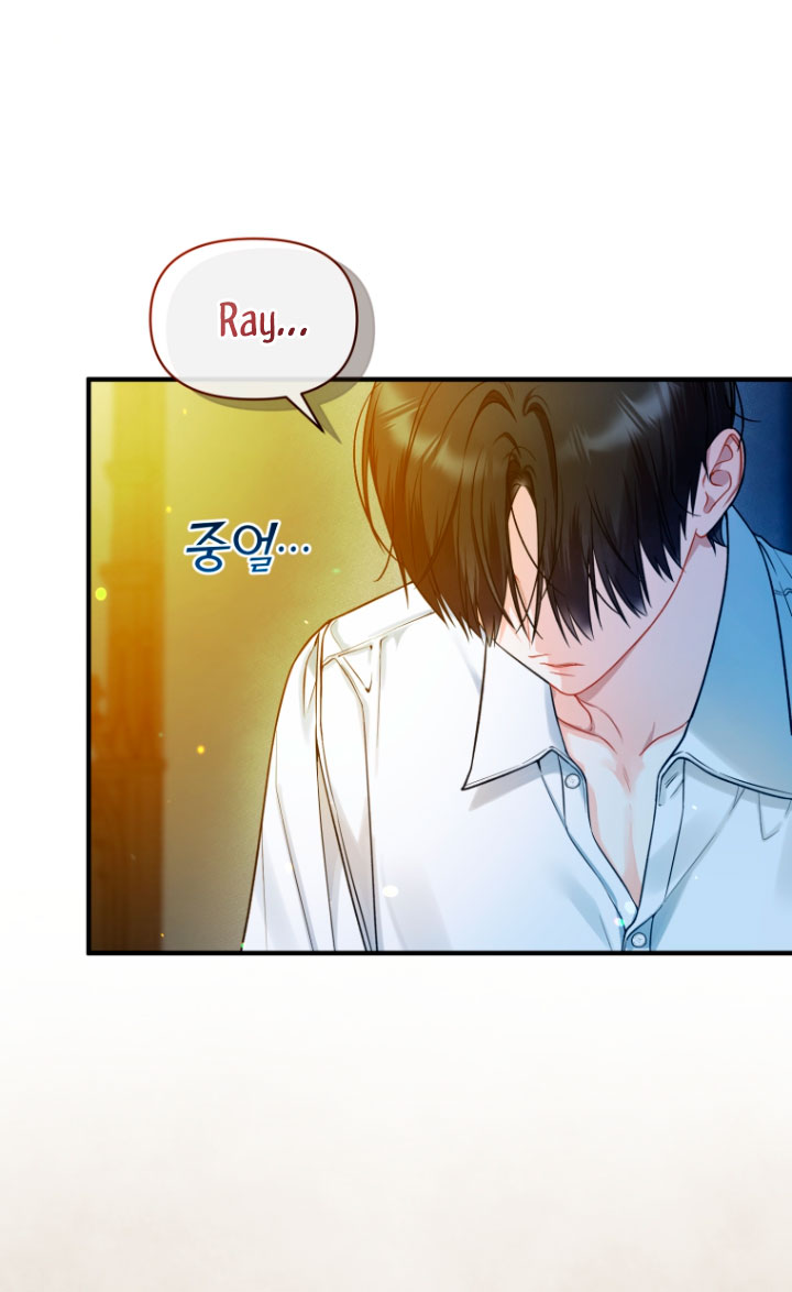 Me convertí en la hermana menor de un protagonista obsesivo Capítulo 39 - Página 28