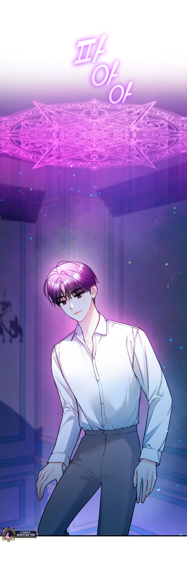 Me convertí en la hermana menor de un protagonista obsesivo Capítulo 39 - Página 49