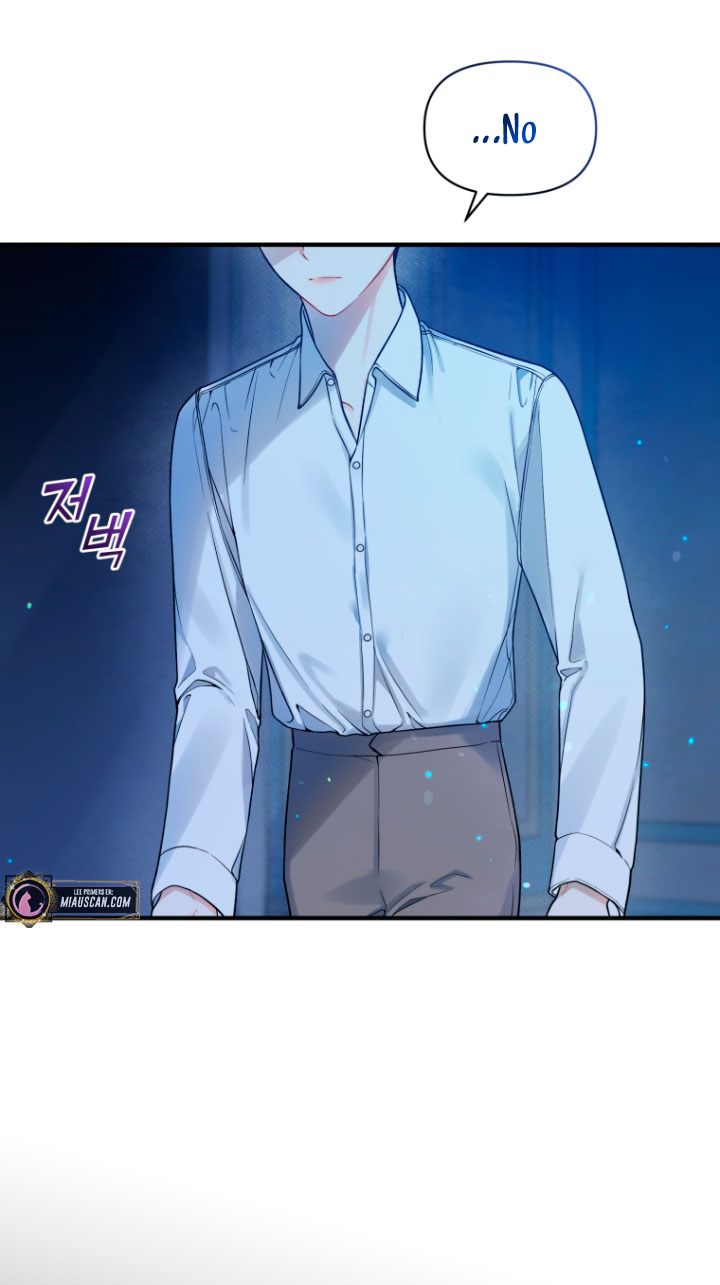 Me convertí en la hermana menor de un protagonista obsesivo Capítulo 39 - Página 54