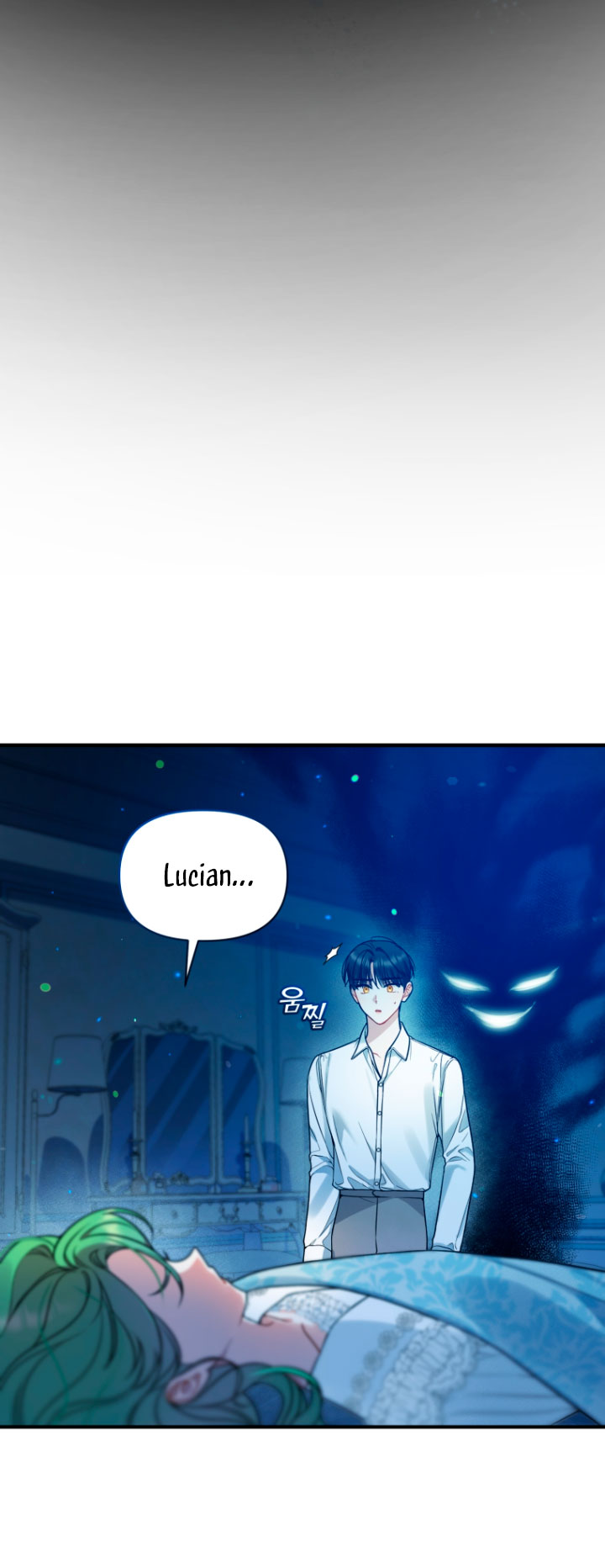 Me convertí en la hermana menor de un protagonista obsesivo Capítulo 39 - Página 64