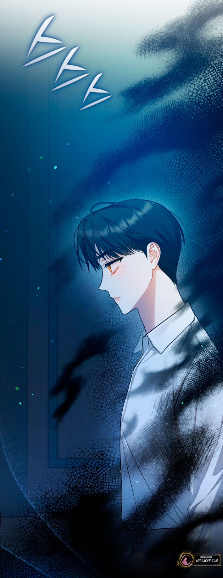 Me convertí en la hermana menor de un protagonista obsesivo Capítulo 39 - Página 70