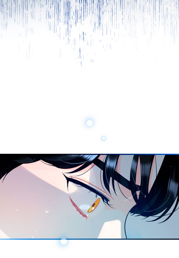 Me convertí en la hermana menor de un protagonista obsesivo Capítulo 4 - Página 16