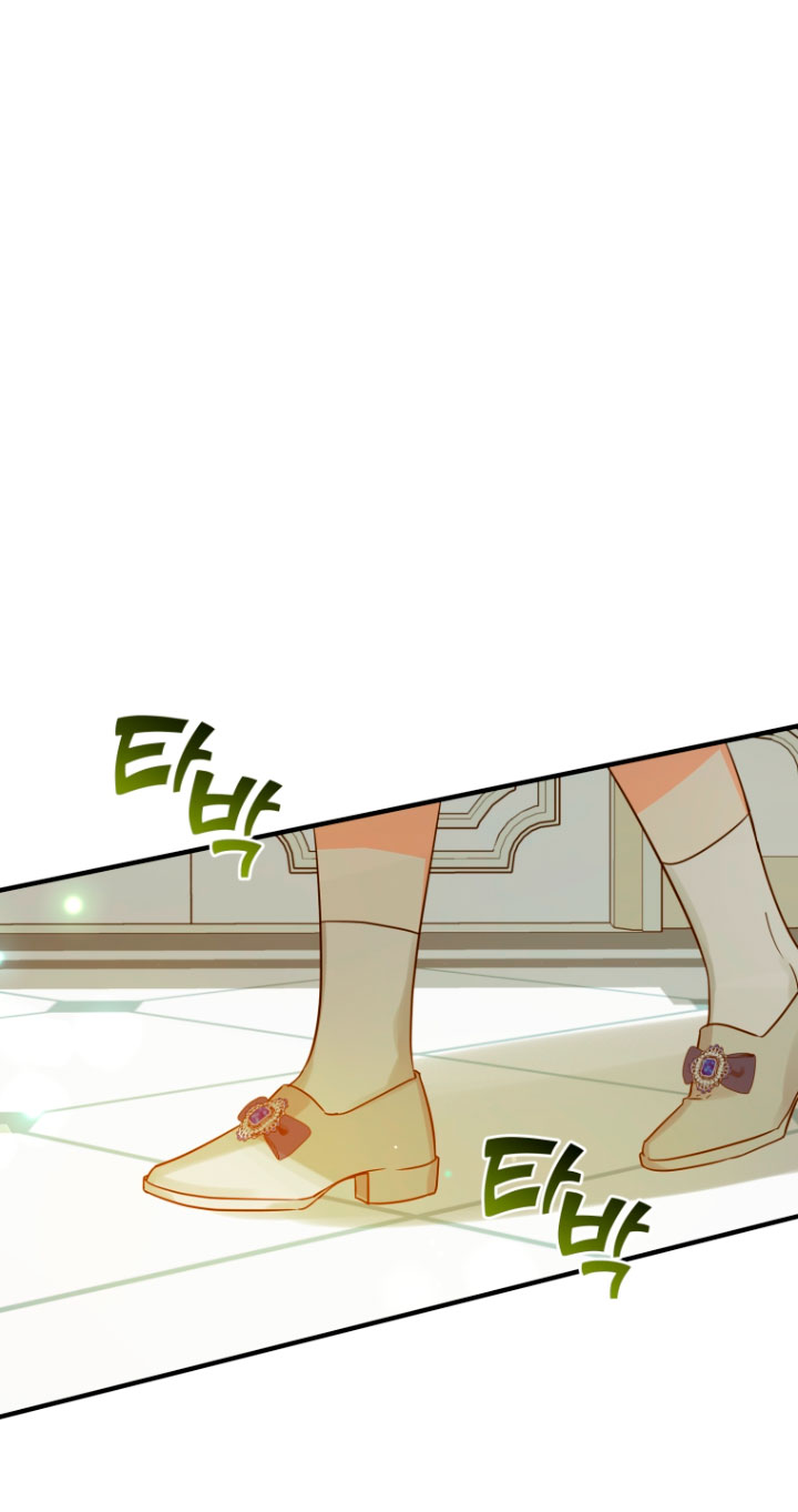 Me convertí en la hermana menor de un protagonista obsesivo Capítulo 4 - Página 27