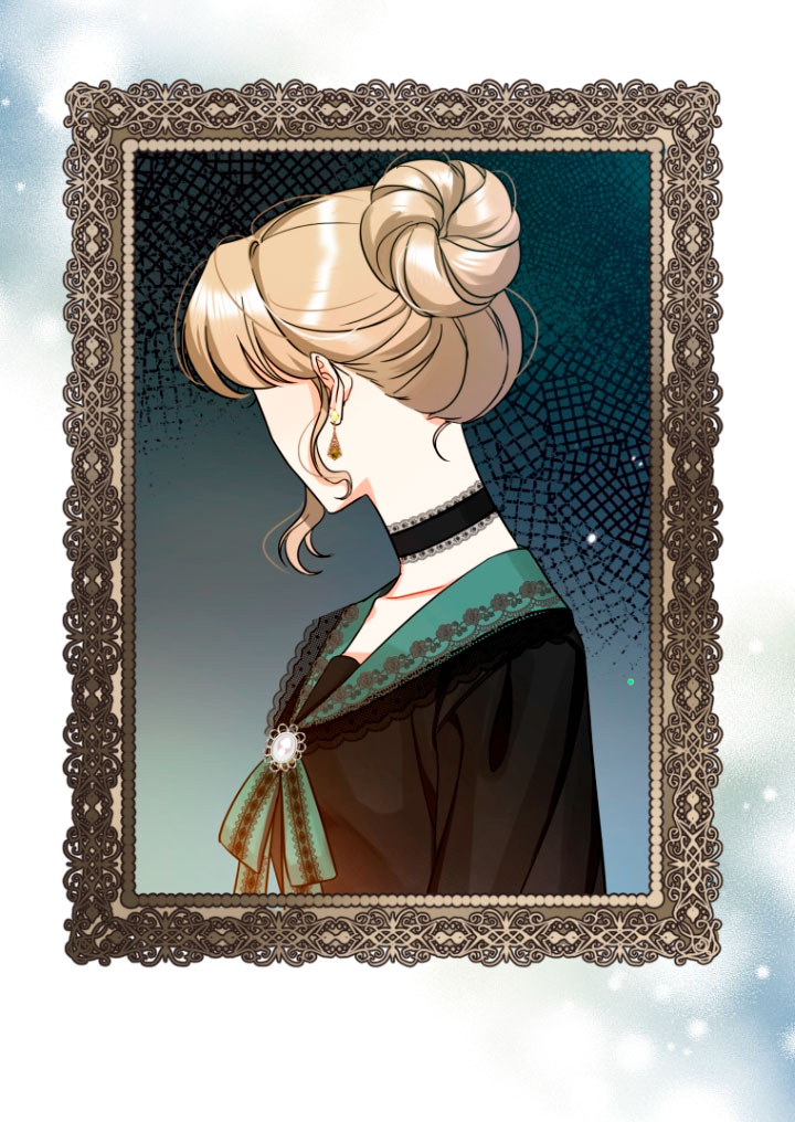 Me convertí en la hermana menor de un protagonista obsesivo Capítulo 4 - Página 31