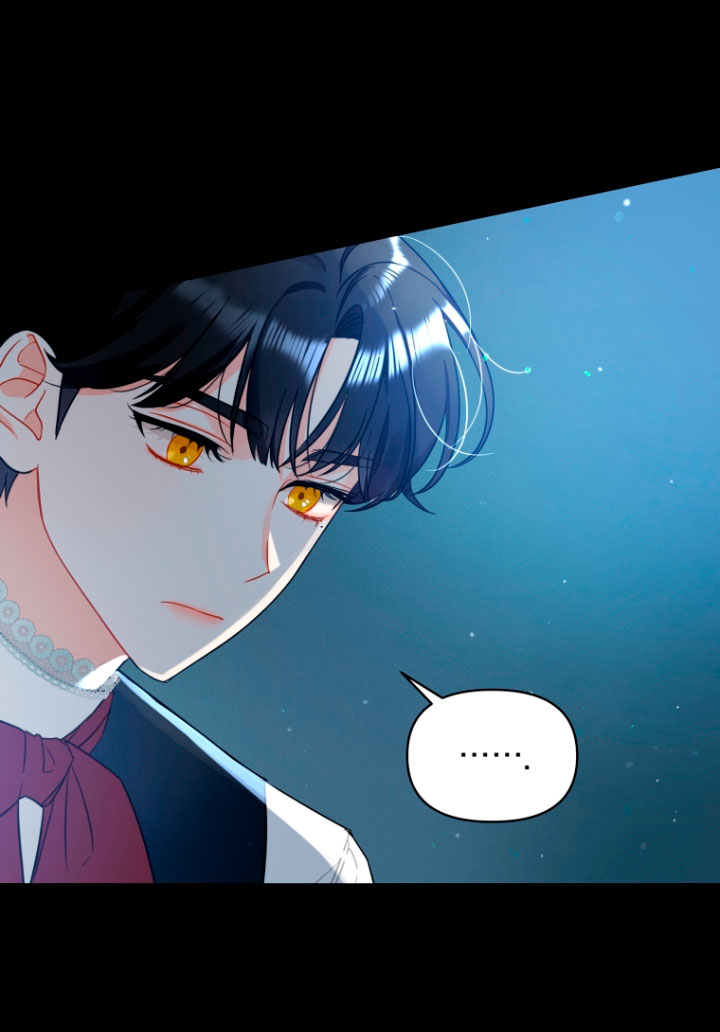 Me convertí en la hermana menor de un protagonista obsesivo Capítulo 4 - Página 8