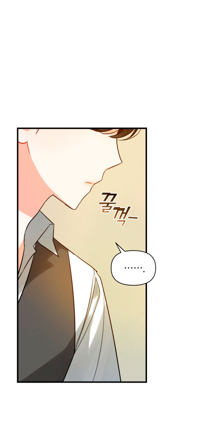 Me convertí en la hermana menor de un protagonista obsesivo Capítulo 4 - Página 83