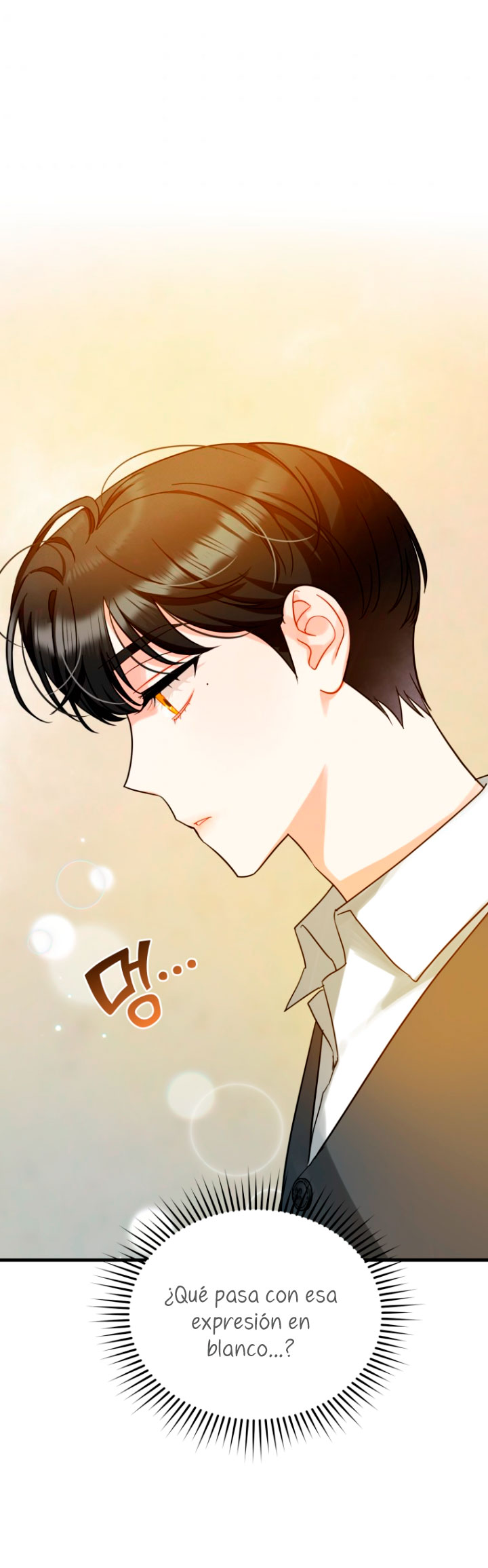 Me convertí en la hermana menor de un protagonista obsesivo Capítulo 4 - Página 86