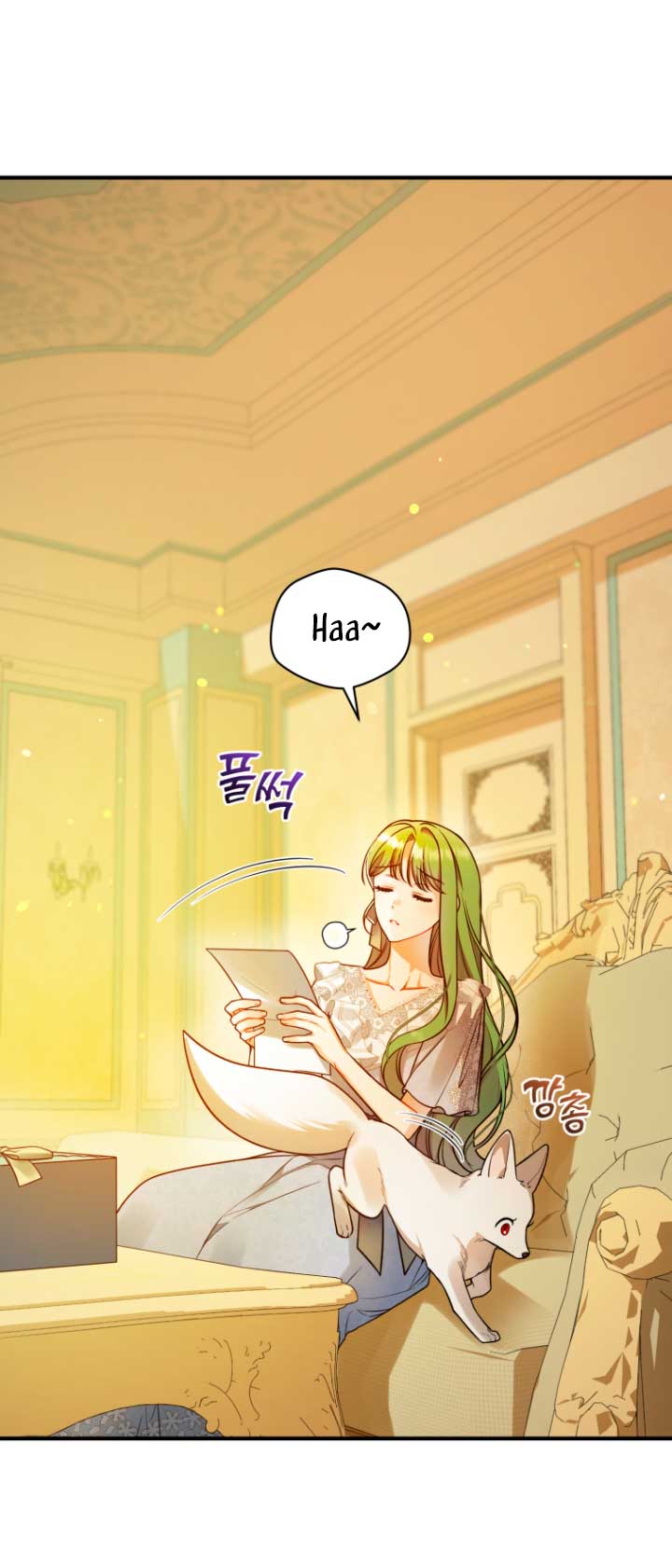 Me convertí en la hermana menor de un protagonista obsesivo Capítulo 40 - Página 21