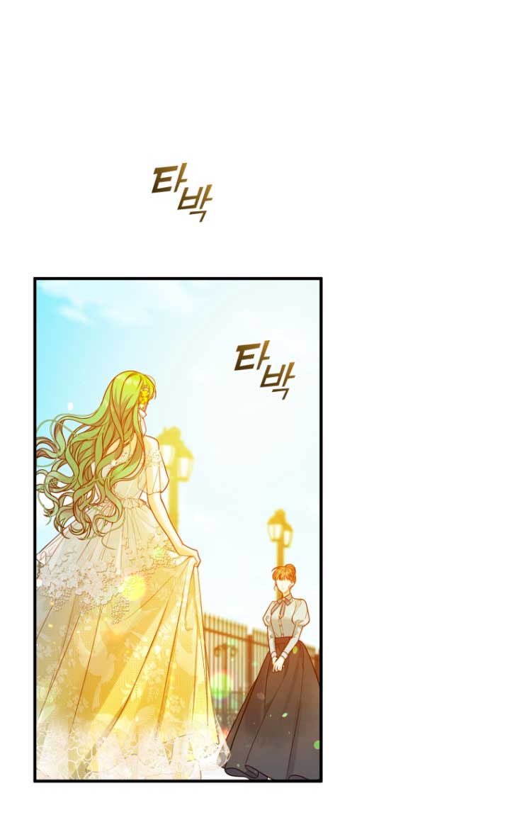 Me convertí en la hermana menor de un protagonista obsesivo Capítulo 40 - Página 5