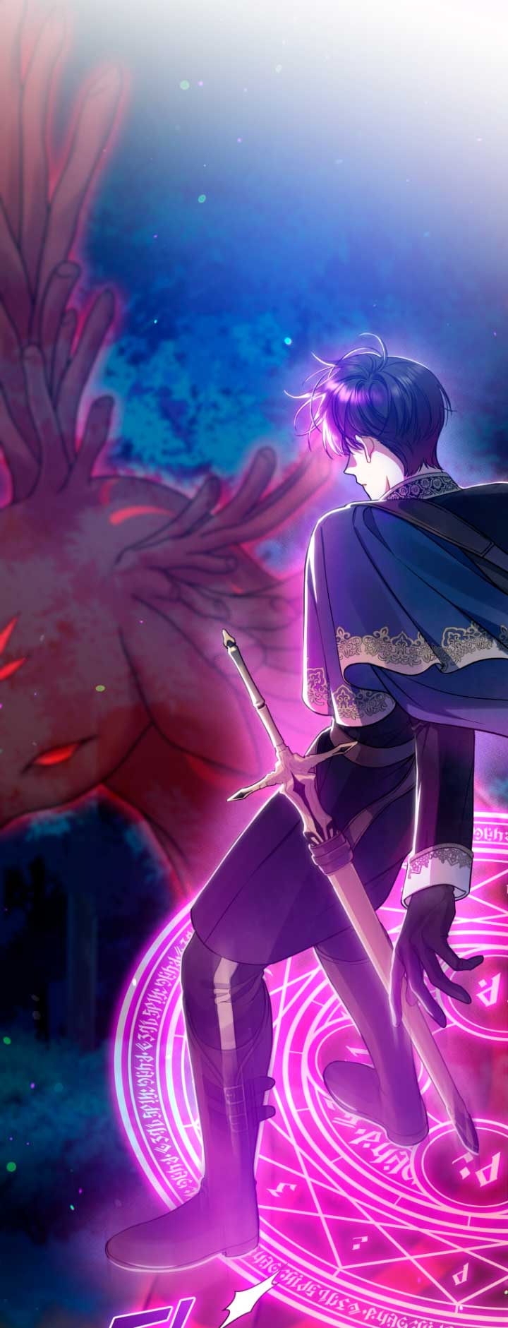 Me convertí en la hermana menor de un protagonista obsesivo Capítulo 40 - Página 63