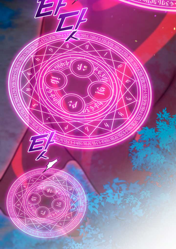 Me convertí en la hermana menor de un protagonista obsesivo Capítulo 40 - Página 64