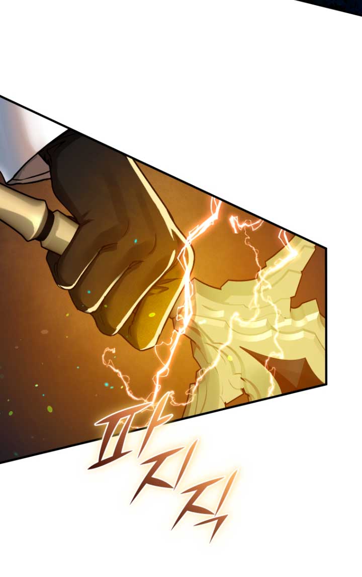 Me convertí en la hermana menor de un protagonista obsesivo Capítulo 40 - Página 71