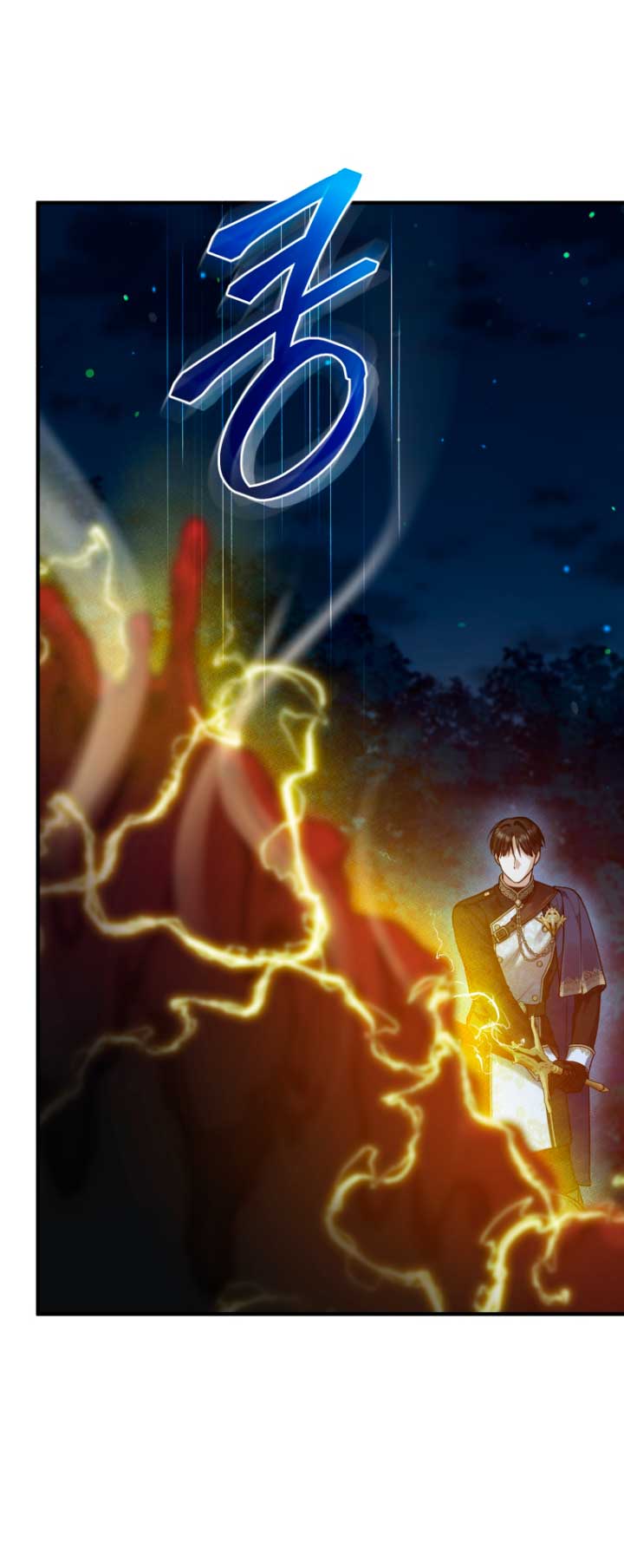 Me convertí en la hermana menor de un protagonista obsesivo Capítulo 40 - Página 75