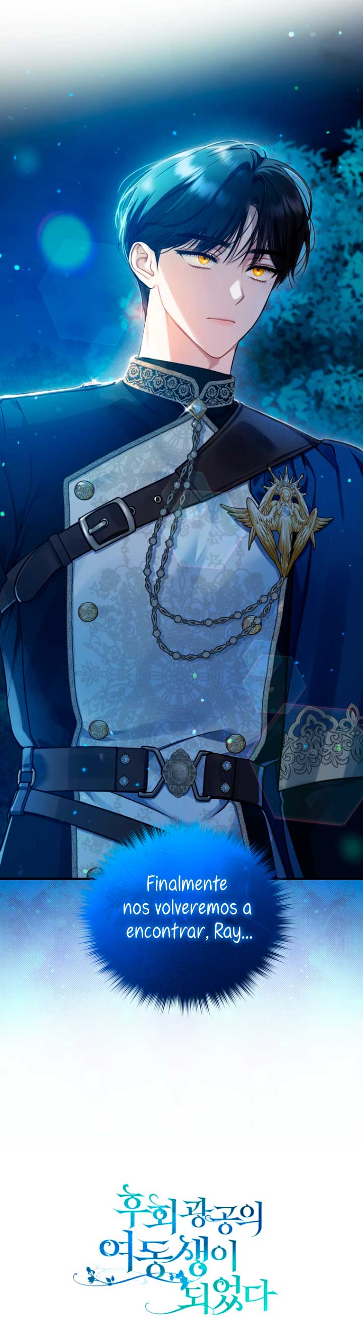 Me convertí en la hermana menor de un protagonista obsesivo Capítulo 40 - Página 78