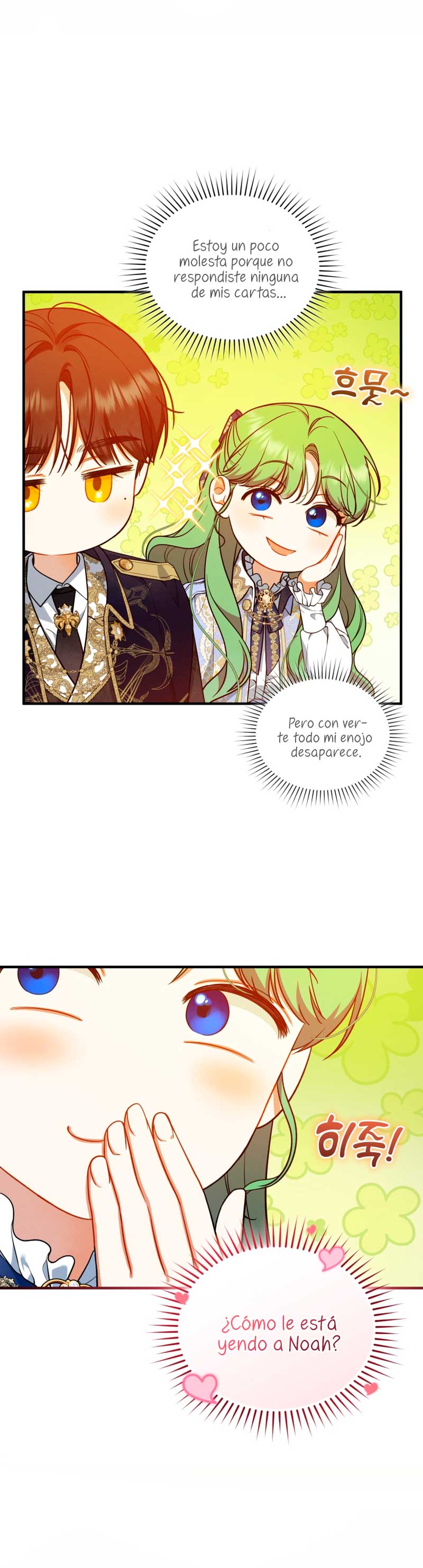 Me convertí en la hermana menor de un protagonista obsesivo Capítulo 41 - Página 26