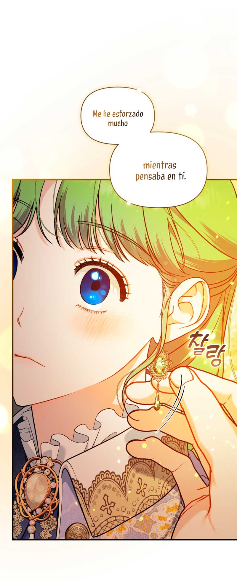 Me convertí en la hermana menor de un protagonista obsesivo Capítulo 42 - Página 19