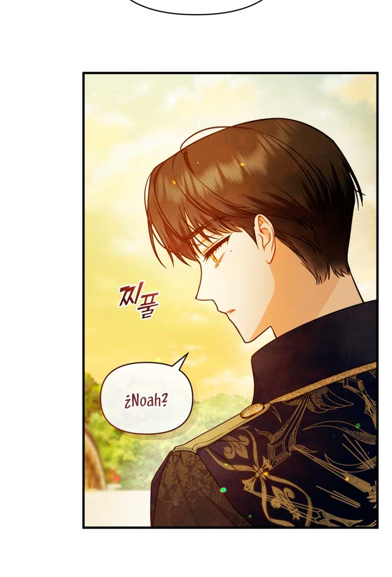 Me convertí en la hermana menor de un protagonista obsesivo Capítulo 42 - Página 26