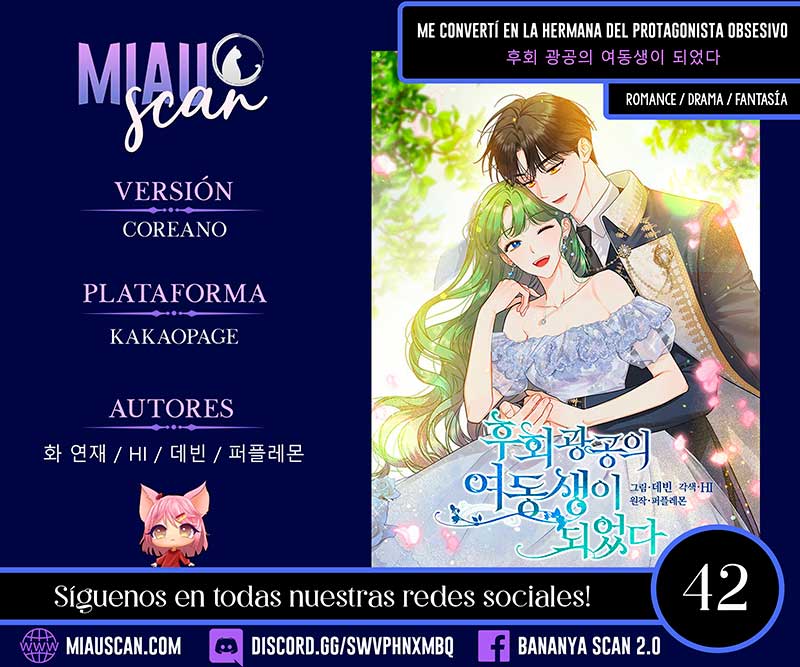 Me convertí en la hermana menor de un protagonista obsesivo Capítulo 42 - Página 3