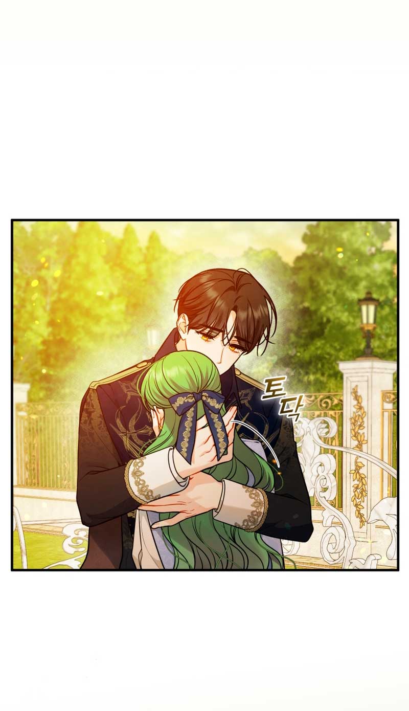 Me convertí en la hermana menor de un protagonista obsesivo Capítulo 42 - Página 58