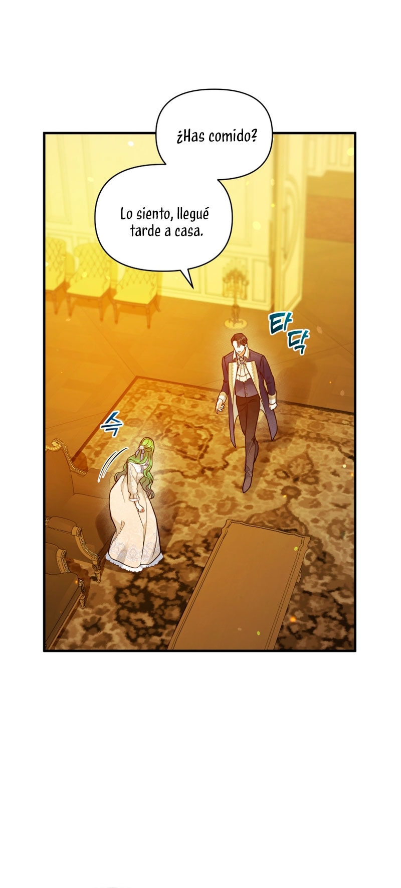 Me convertí en la hermana menor de un protagonista obsesivo Capítulo 43 - Página 17