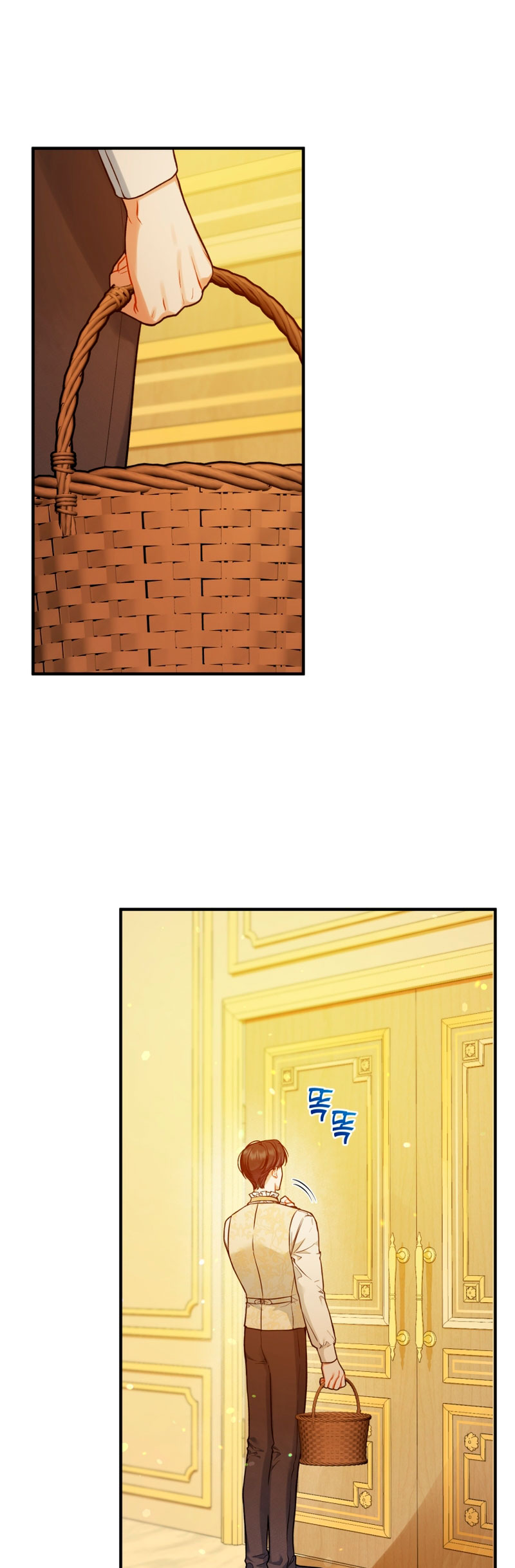 Me convertí en la hermana menor de un protagonista obsesivo Capítulo 43 - Página 33