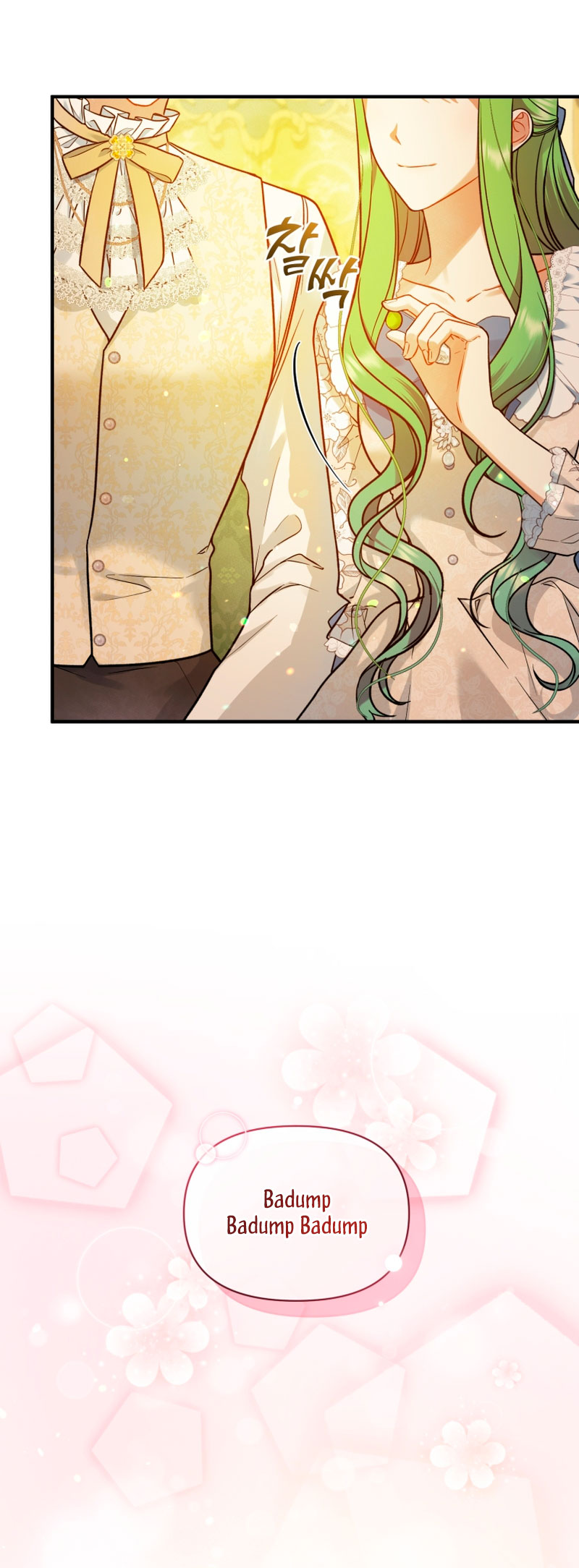 Me convertí en la hermana menor de un protagonista obsesivo Capítulo 43 - Página 47