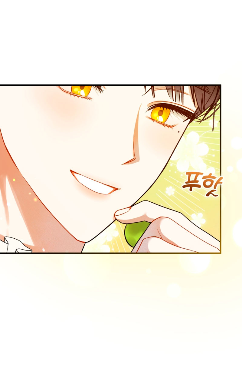 Me convertí en la hermana menor de un protagonista obsesivo Capítulo 43 - Página 50