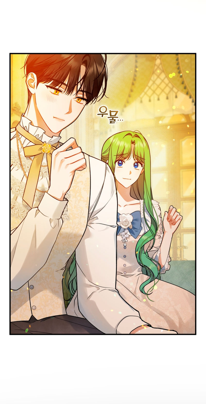 Me convertí en la hermana menor de un protagonista obsesivo Capítulo 43 - Página 53