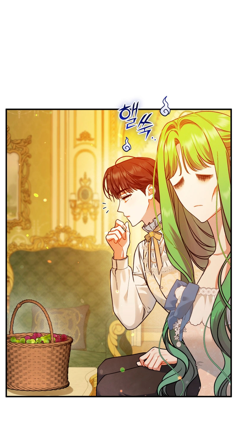 Me convertí en la hermana menor de un protagonista obsesivo Capítulo 43 - Página 59