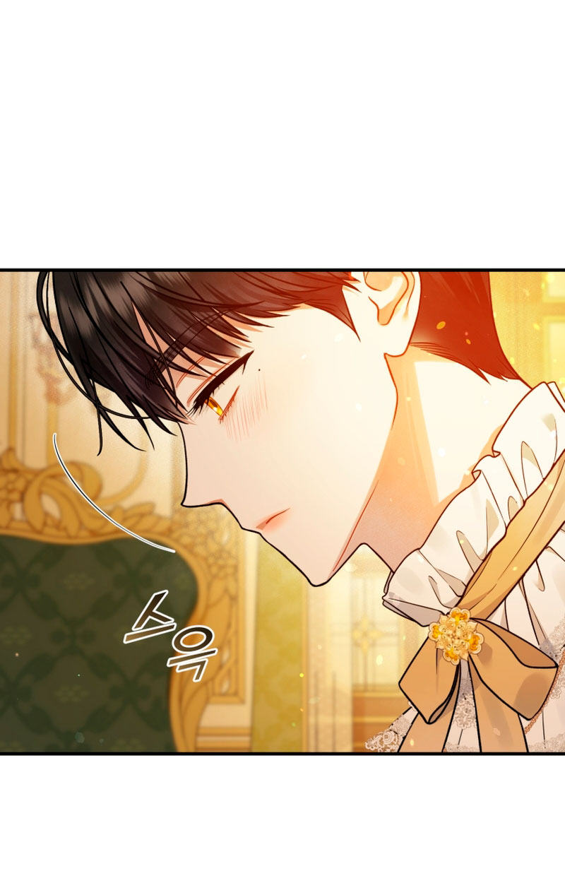 Me convertí en la hermana menor de un protagonista obsesivo Capítulo 43 - Página 60