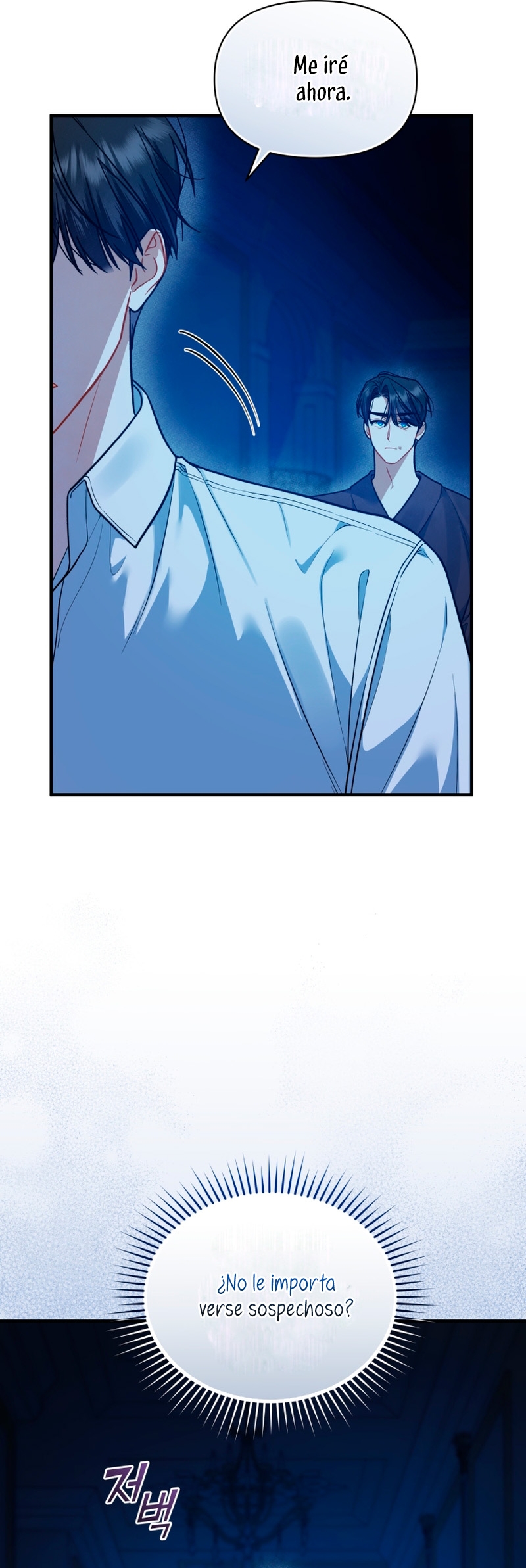 Me convertí en la hermana menor de un protagonista obsesivo Capítulo 44 - Página 26