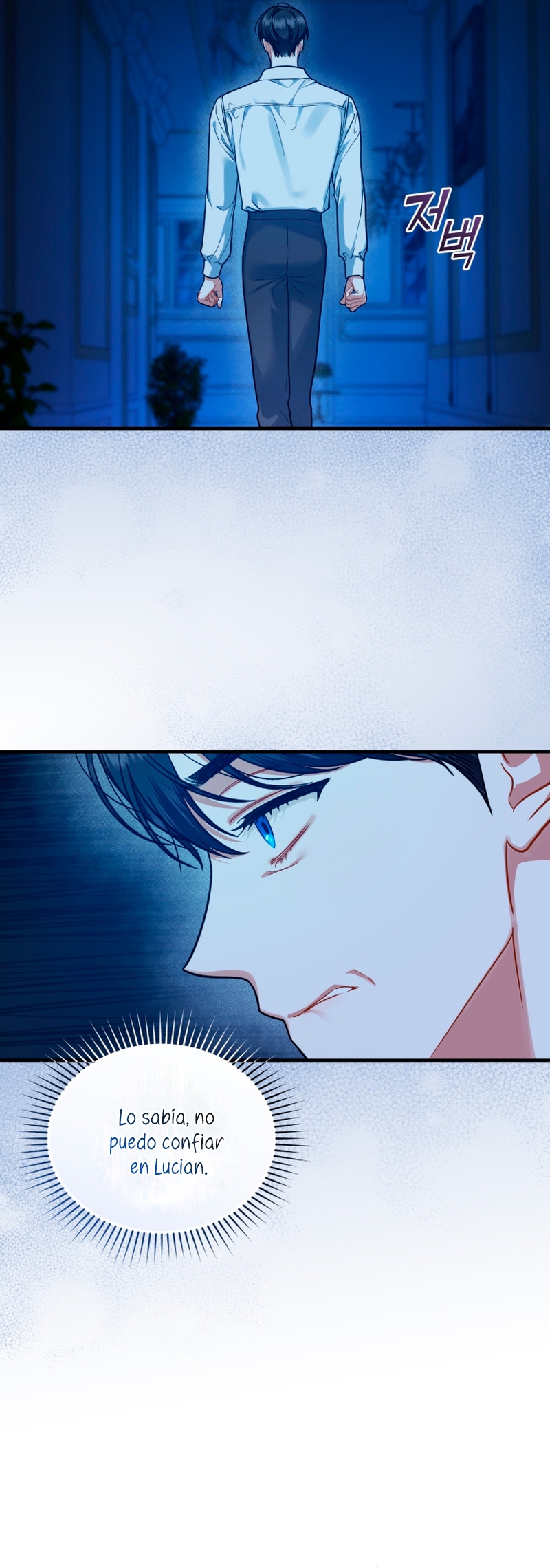 Me convertí en la hermana menor de un protagonista obsesivo Capítulo 44 - Página 27