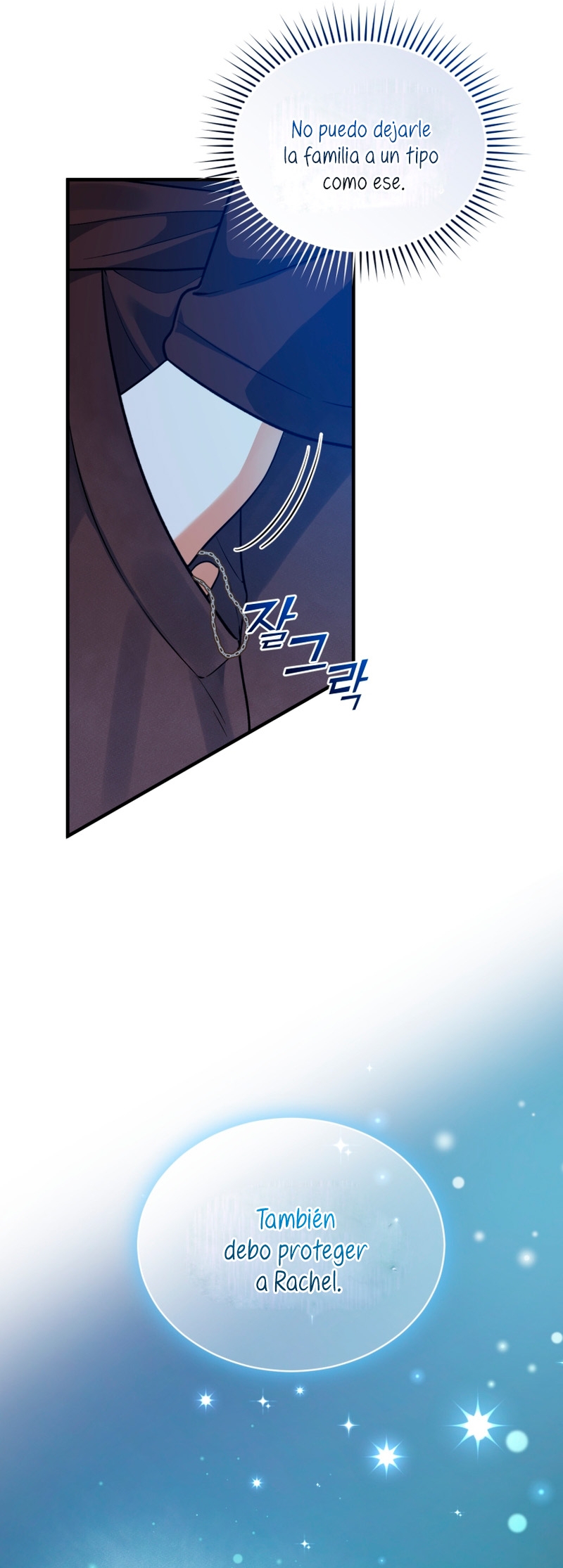 Me convertí en la hermana menor de un protagonista obsesivo Capítulo 44 - Página 28