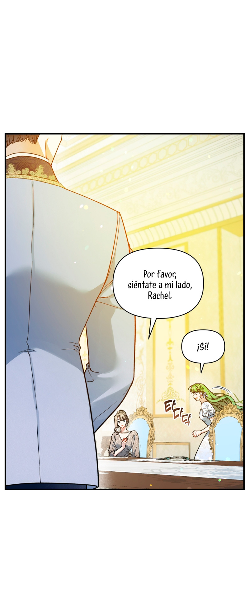 Me convertí en la hermana menor de un protagonista obsesivo Capítulo 45 - Página 21