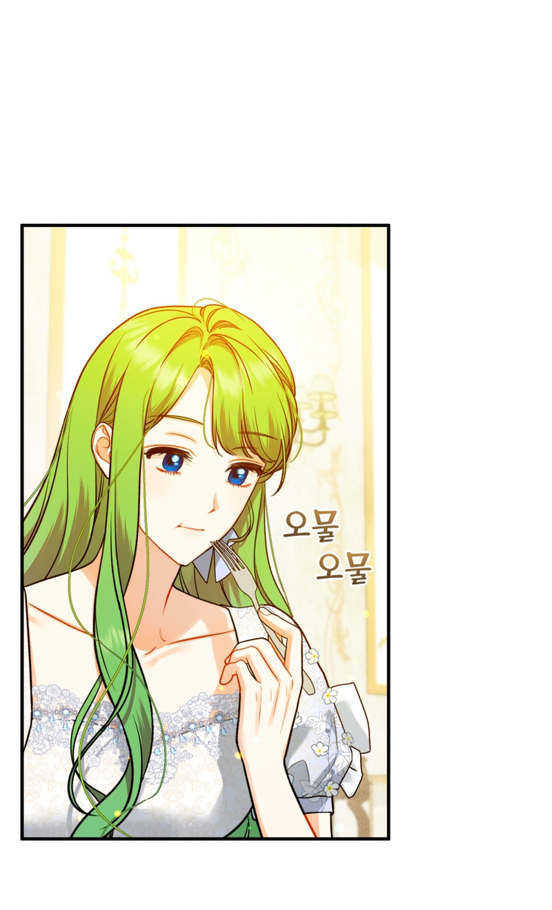 Me convertí en la hermana menor de un protagonista obsesivo Capítulo 45 - Página 30