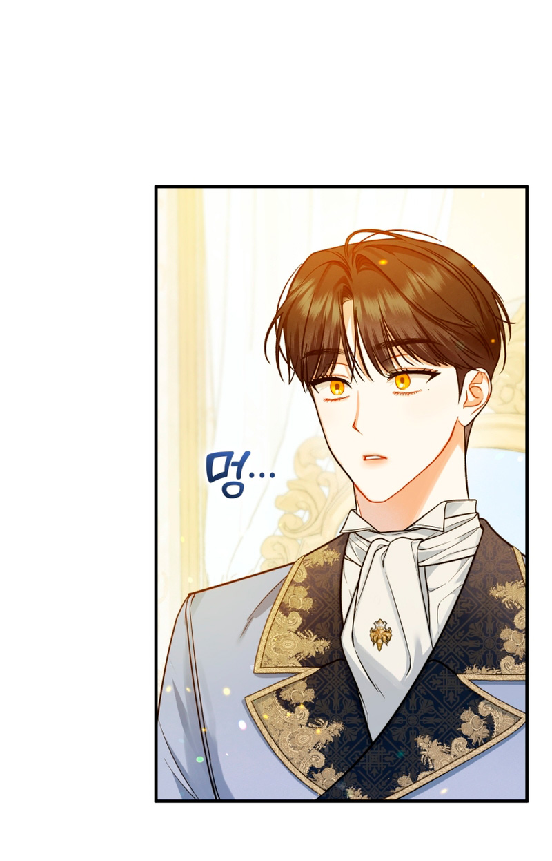 Me convertí en la hermana menor de un protagonista obsesivo Capítulo 45 - Página 31