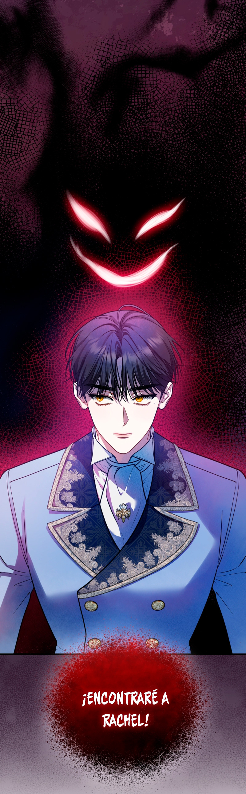 Me convertí en la hermana menor de un protagonista obsesivo Capítulo 45 - Página 71