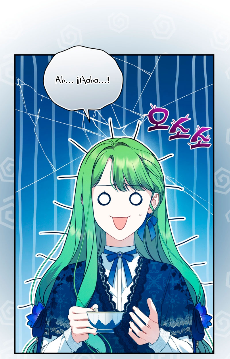 Me convertí en la hermana menor de un protagonista obsesivo Capítulo 46 - Página 15