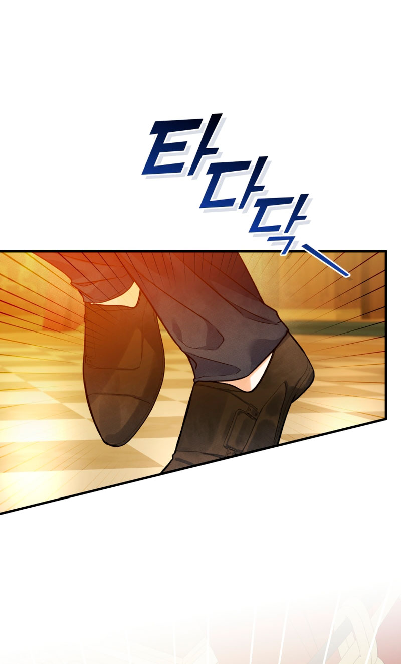 Me convertí en la hermana menor de un protagonista obsesivo Capítulo 46 - Página 19